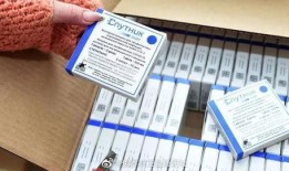 阿斯利康爆料最新消息,疫苗研发进展及潜在影响深度解析